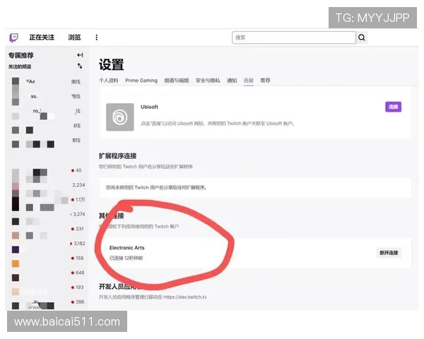 安卓版直播软件全面评测与使用指南